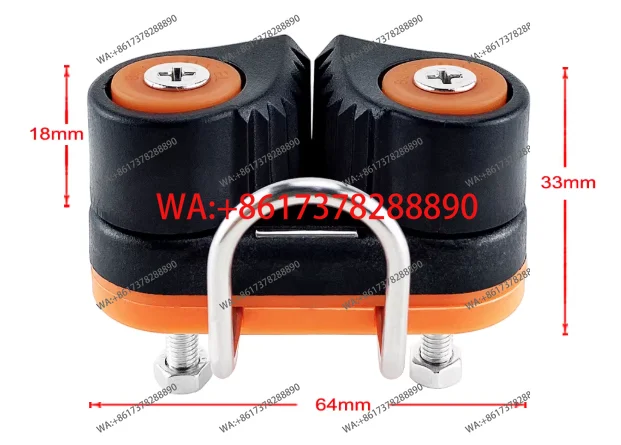 Black Orange Nylon Clamp Lock Cam Splint Sailing Kayak Skiff Accessories -