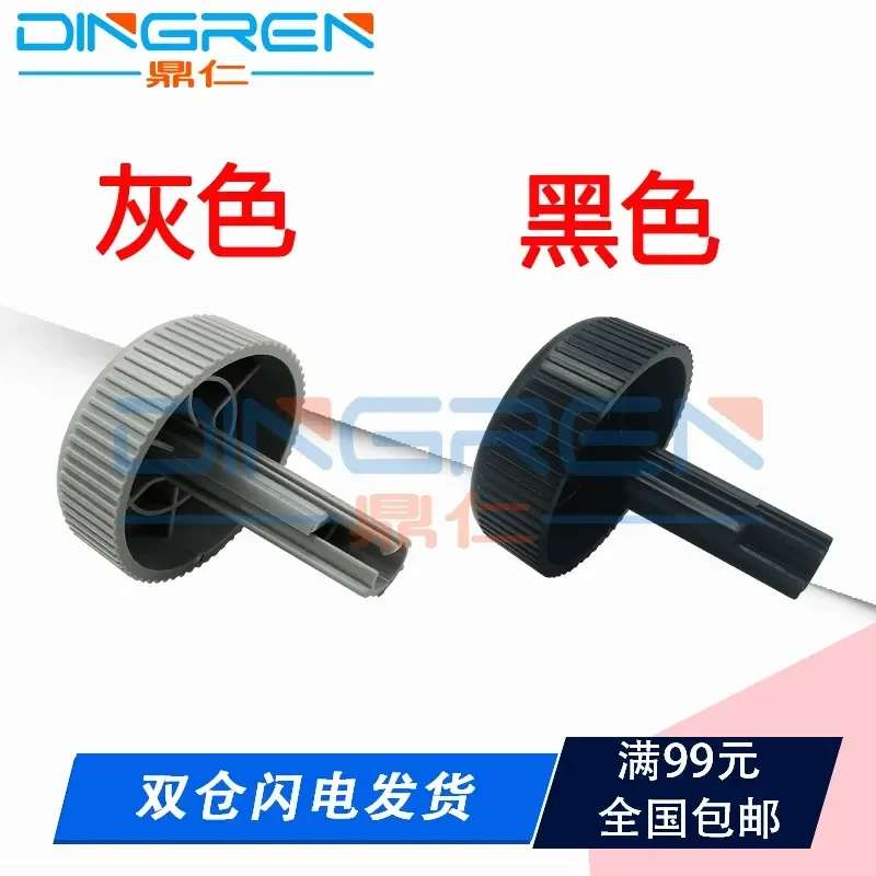 for Epson LQ 1600K4H 1600KIVH 136KW2 LQ130KWII Needle Printer Feed Return Handle Knob Roller