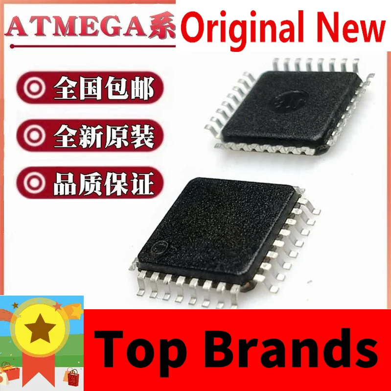 

10pieces NEW Original ATMEGA328P-AU 328PB 168-20AU PA PB PV-10AUR QFP32 IC Chipset