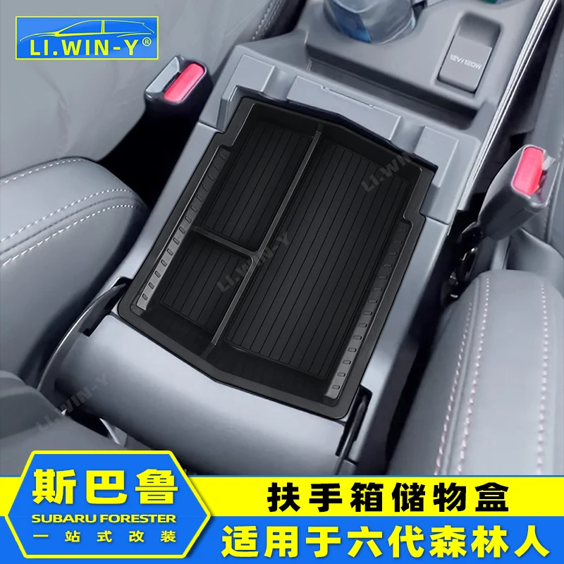 

For SUBARU Forester 2025 ABS Central Control Armrest Box Storage Box