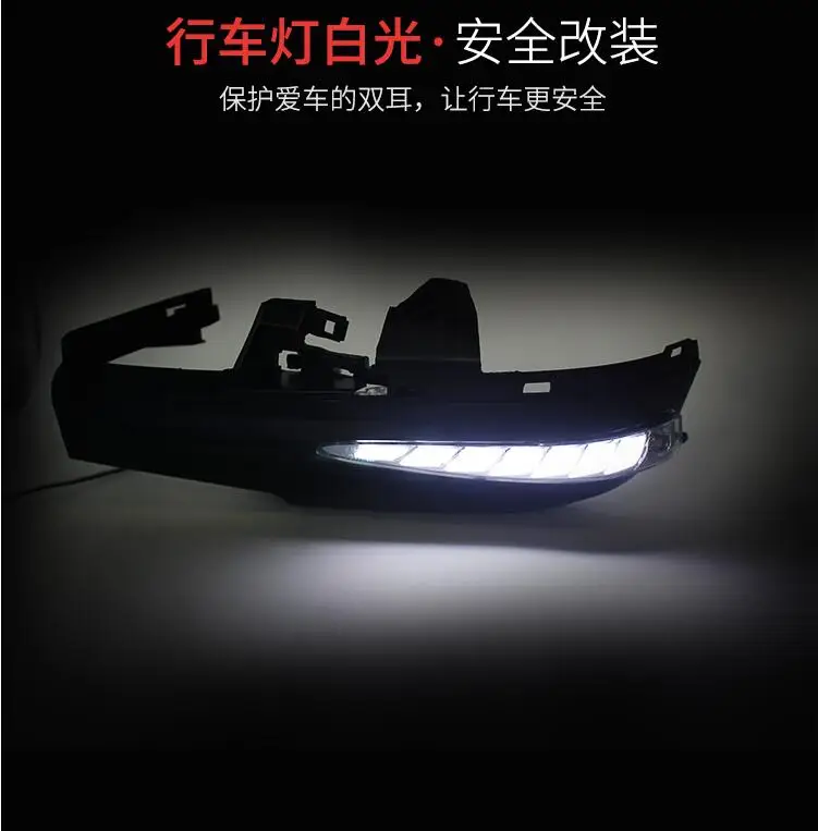 Dynamic Car styling for Honda Civic mirror light 10th car accessories 2016 2017 2018 fog lamp Civic LED DRL daytime light