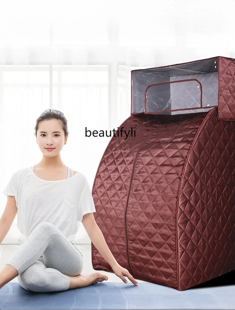 Sweat steaming box Household whole body sweating bath box Traditional Chinese medicine fumigation family steam room