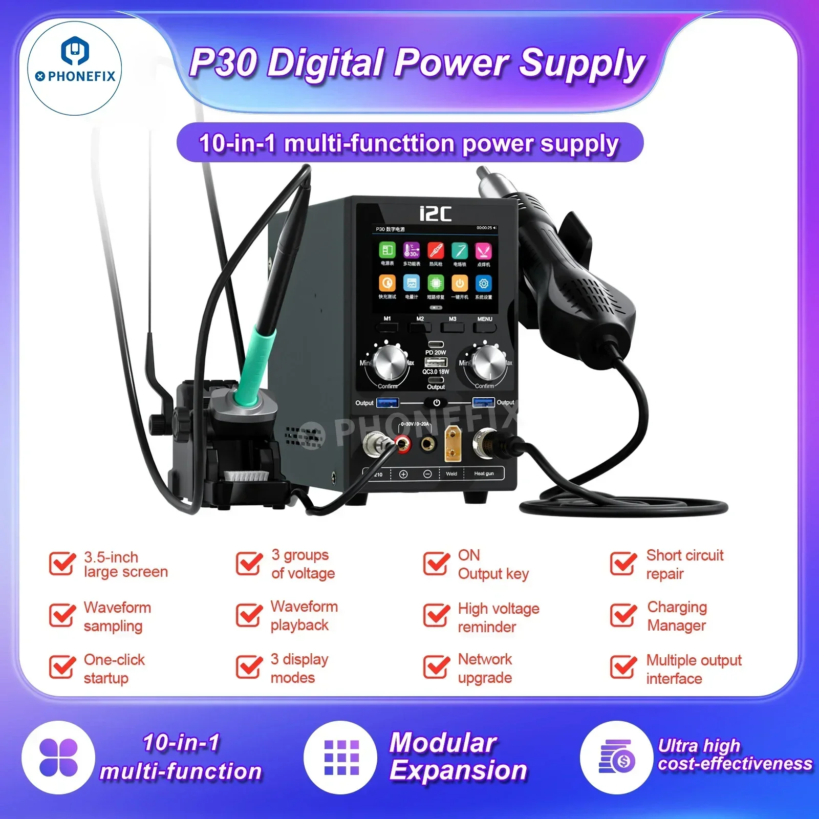 Moduli estensibili integrati di alimentatore digitale intelligente aggiornabile multifunzione I2C P30 per strumento di accessori per la riparazione