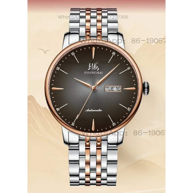 Time Island Watch 1 Store Shanghai Watch, National Series Men's Automatic Mechanical Watch, Retro Double Calendar Steel Belt
