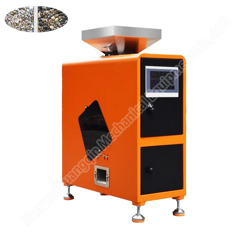 Chutes Multifunction Color Selection Machine Color Sorter For Coarse Cereals Coarse millet Color Sorter Machine