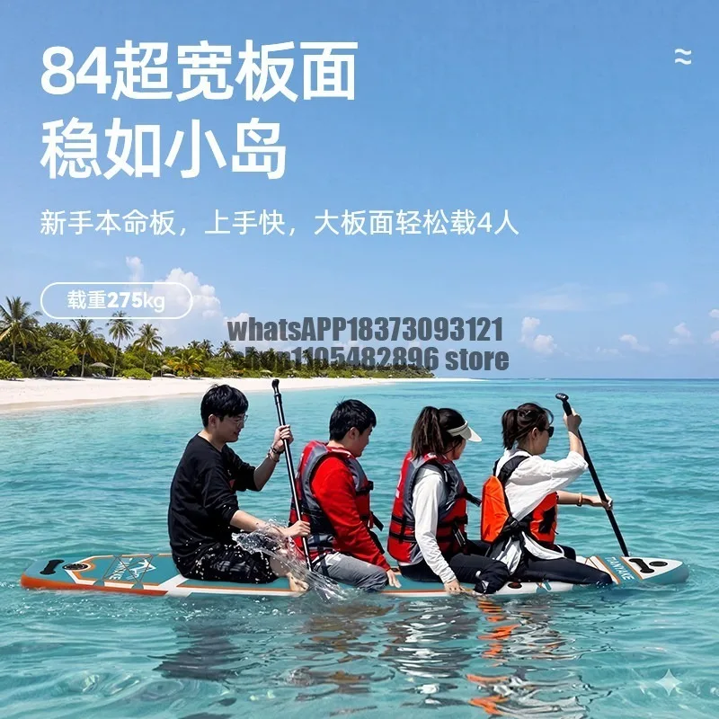 Paddle board Water surfboard Floating Paddle board Luya inflatable fishing boat Electric kayak air pump