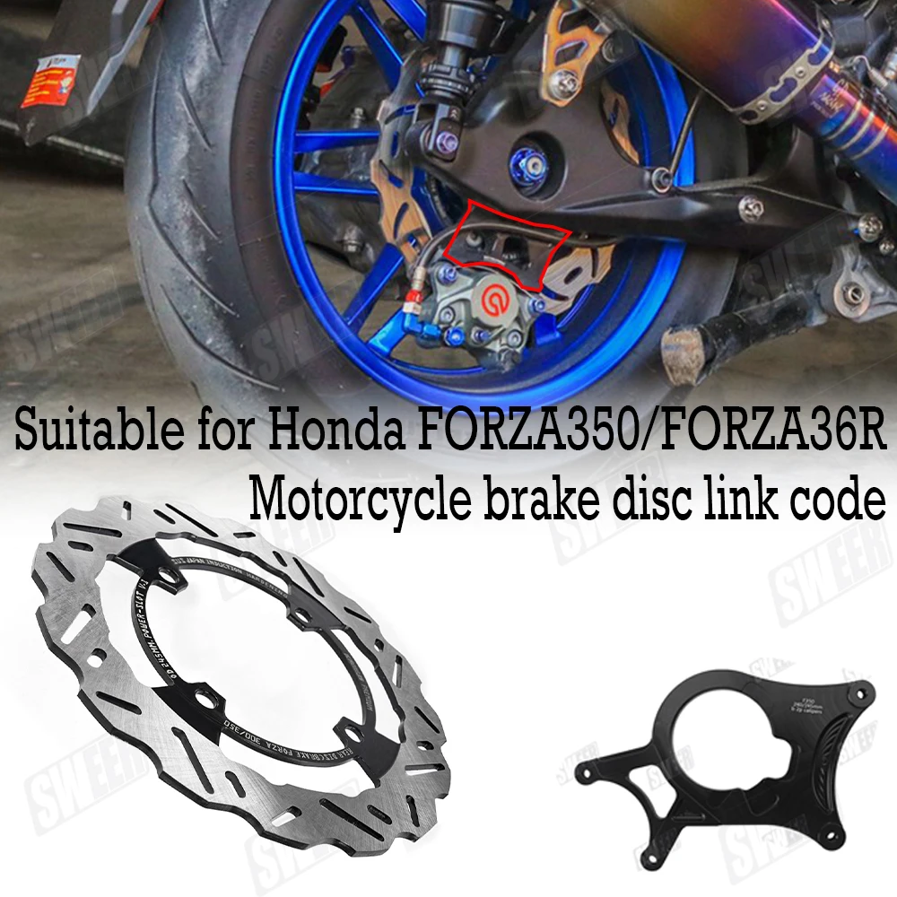 

Motorcycle rear brake disc, suitable for Honda FORZA350/FORZA36R 245MM modified floating disc brake disc 2021-2025