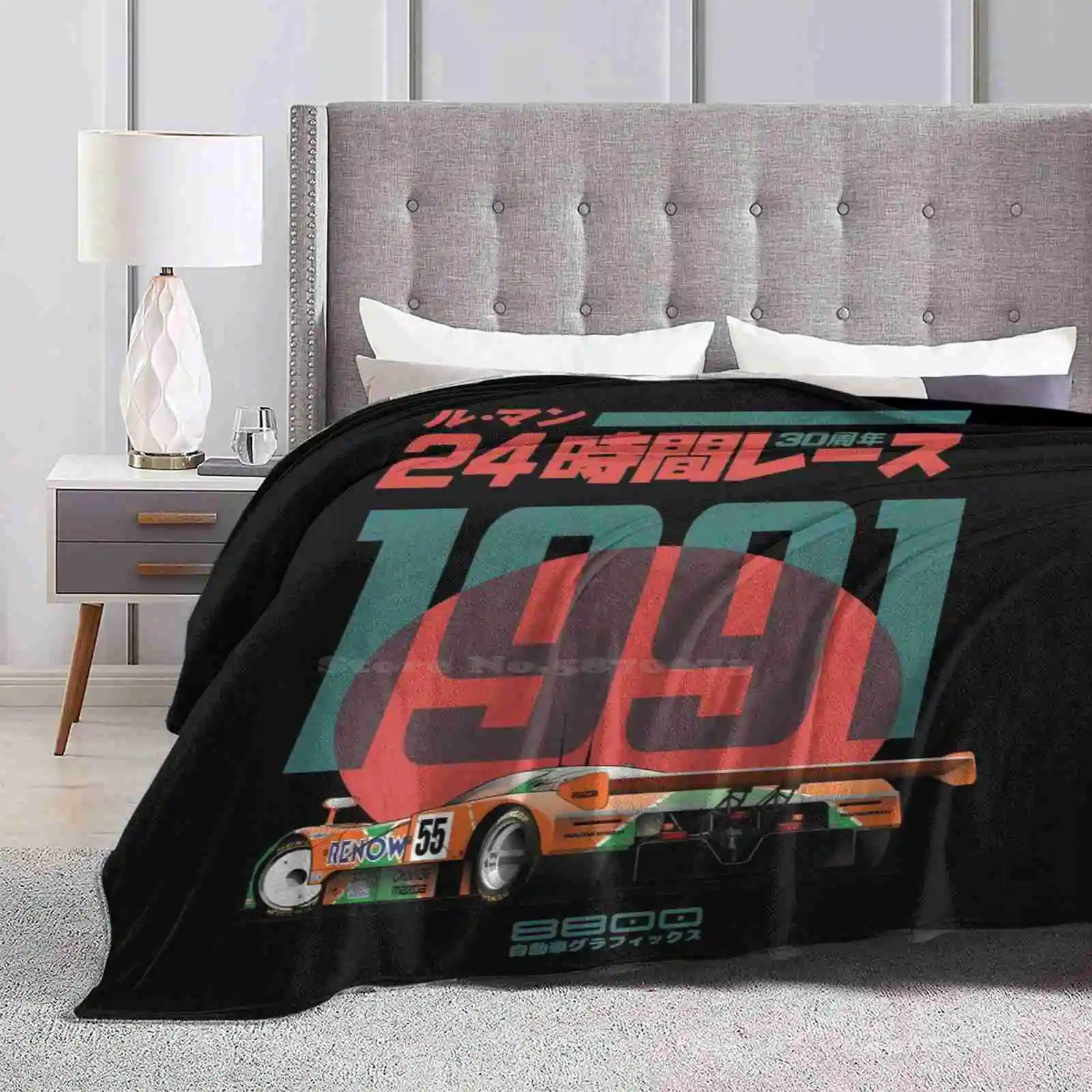 Mazda 787B 30Th Le Mans New Arrival Fashion Leisure Warm Flannel Blanket Mazda 787B Mans