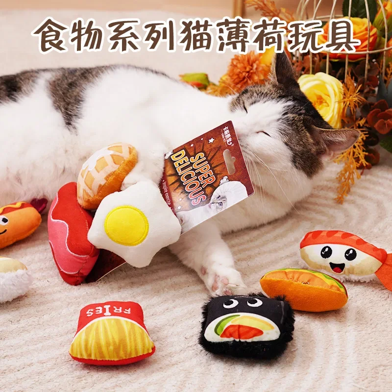 C008 Poached egg/Burger/Sushi cat toy catnip teeth gnawing baby cat plush cat toy self-amusement toy