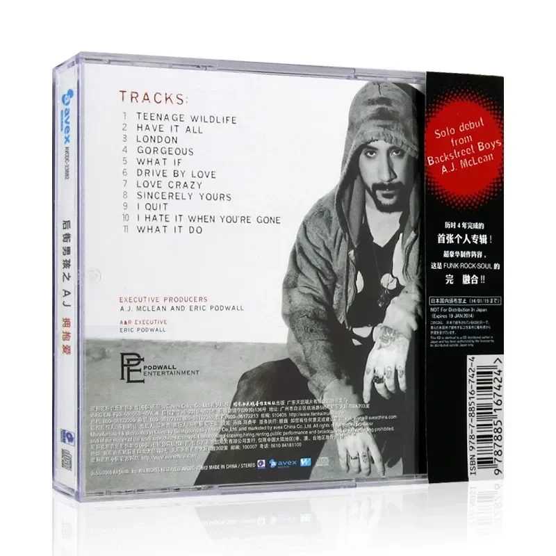 Backstreet Boys Frontman AJ McLean Have IT ALL Embrace Love Solo Album CD