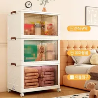 Versatile Storage Cabinet Home Organizer Foldable Plastic Bin with Wheel Stackable Double Door Bedroom Office Closet Storage Box