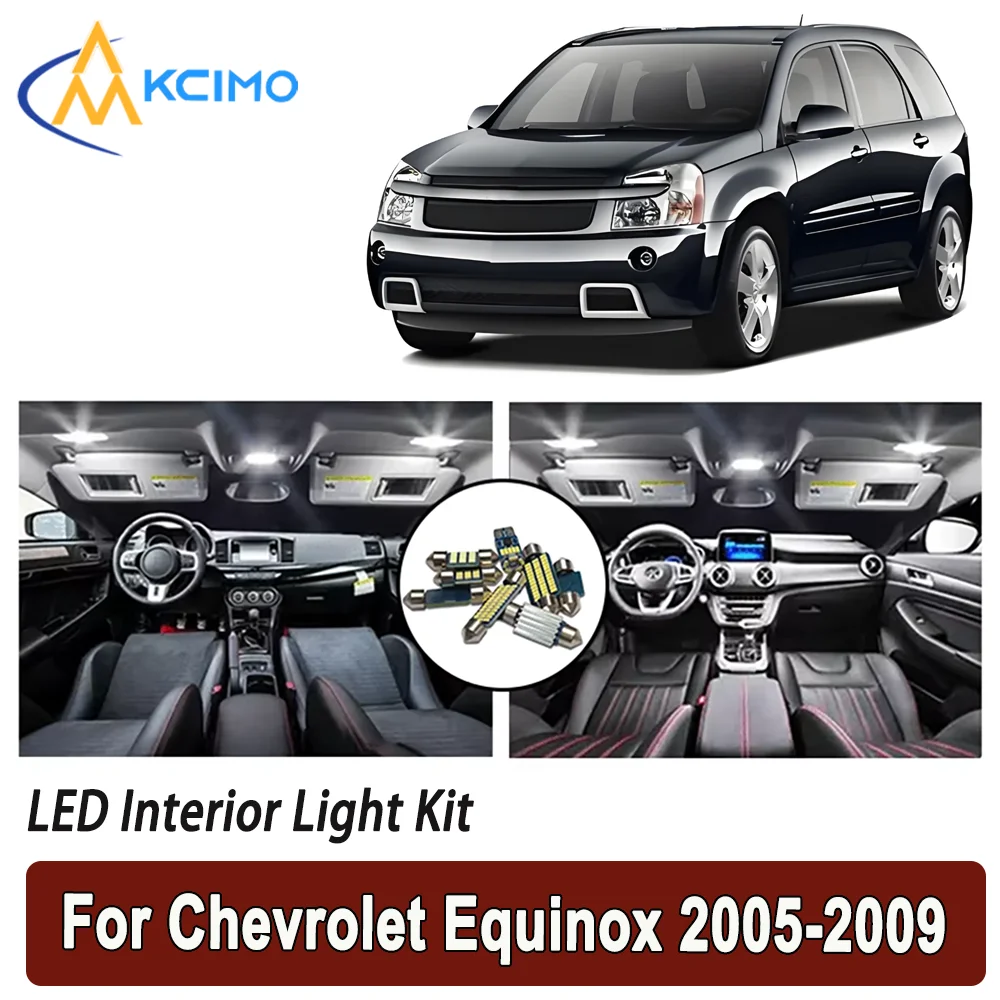 

Kcimo для Chevrolet Equinox 2005 2006 2007 2008 2009, яркий светодиодный светильник премиум-класса с внутренней купольной картой, комплект освещения багажника, автомобильные светодиодные лампы Canbus