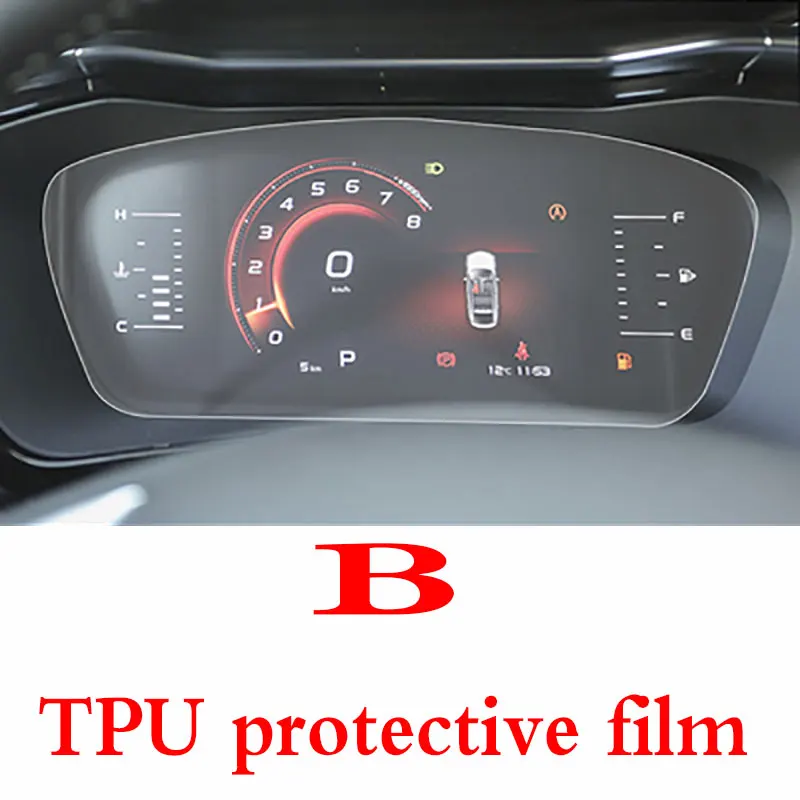 Navigation Film Screen Display Protector Interior Accessories GPS Sticker For Geely Tugella Xingyue FY11 2019 2020 2021