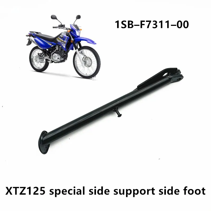 Motorcycle Side Bracket Side Foot Suitable for Yamaha Jym125-9 Xtz125 Side Foot Side Bracket Side Support Motorcycle Accessories