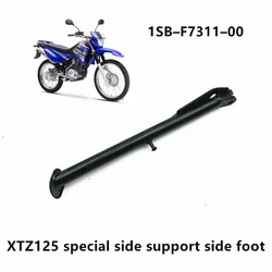 Motorcycle Side Bracket Side Foot Suitable for Yamaha Jym125-9 Xtz125 Side Foot Side Bracket Side Support Motorcycle Accessories