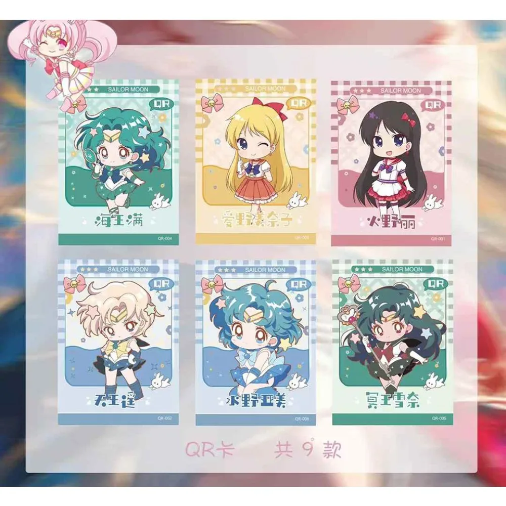 مجموعة بطاقات بحار القمر المشجعين مثل التحول السحري الكلاسيكي شخصية أنيمي ميزونو عامي هينو ري بطاقة إبداعية هدية ممتعة #6