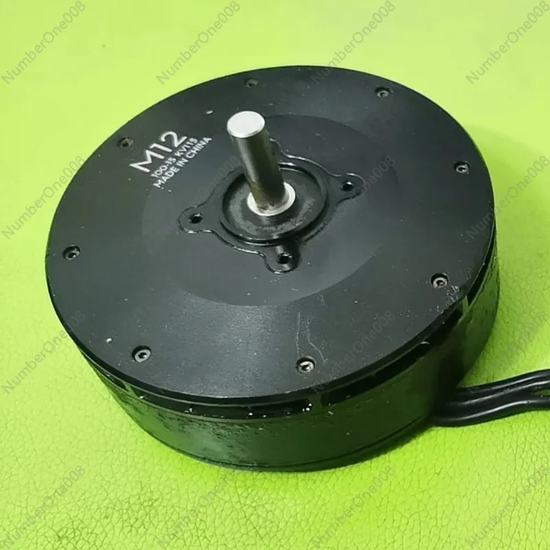 Motor sem escova m12 de segunda mão, peças para reparo de drone, motor uav para e7000, grande proteção de plantas, acessórios de motor