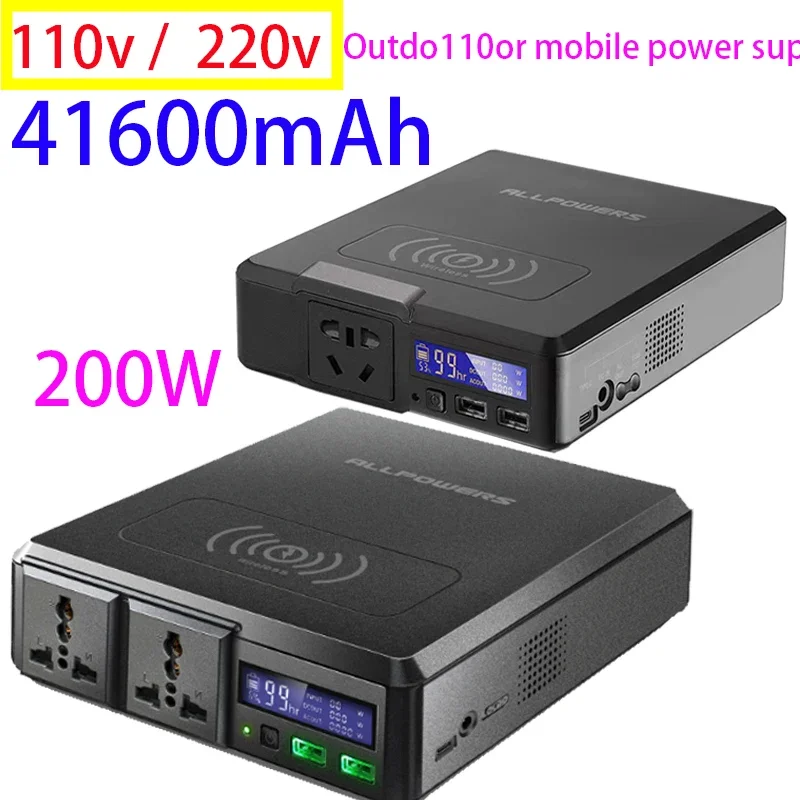 AC Outputs two universal solar inputs portable power source 200W output for camping Mobile devices 100000mAh