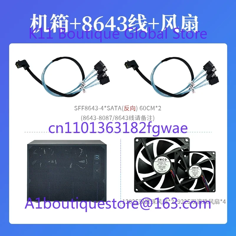 Applicable To Chass…