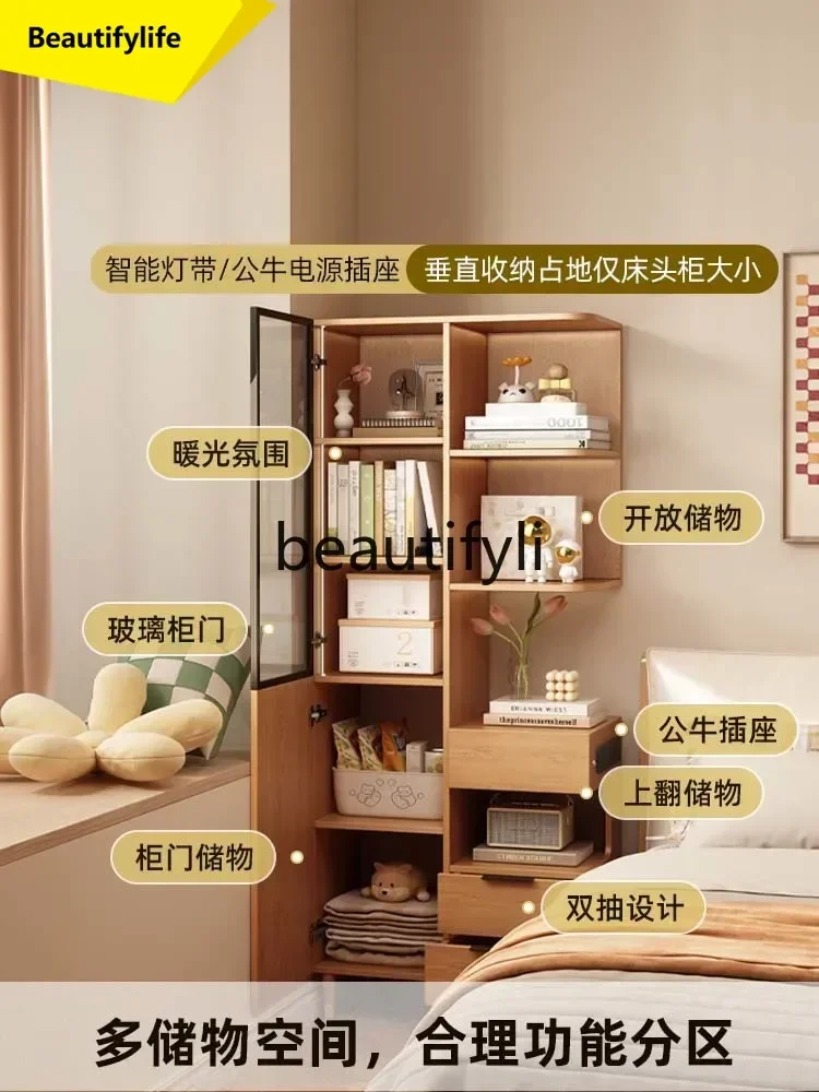 Q181 1 bedside rack light luxury bedside intelligent charging bedside table side high cabinet