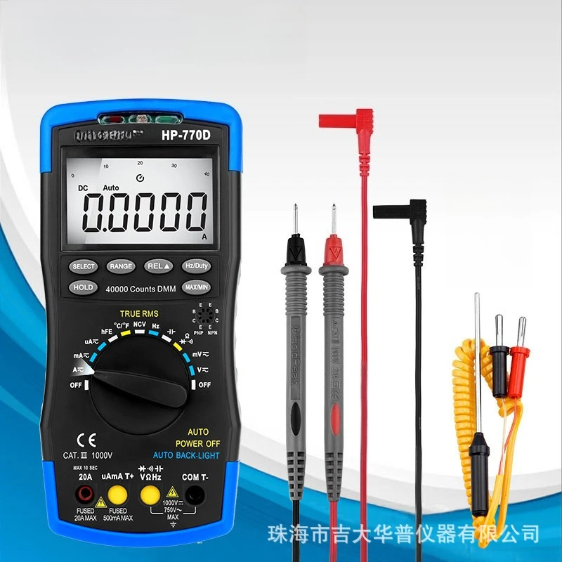 

HP-770D Four and A Half High-precision Automatic Range Intelligent Backlight Digital Multimeter Electronic Universal Meter