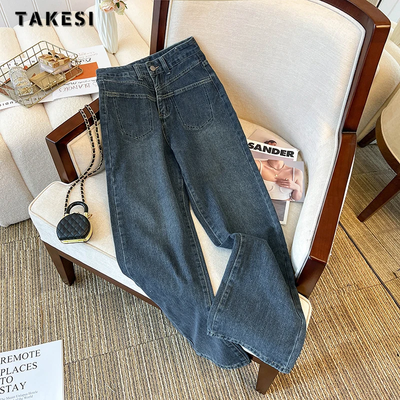 

Vintage Hip-hop High Waist High Street Style Blue Straight Jeans Pants Korean Fashion Women's Wide Leg Baggy Y2K Denim Trouser