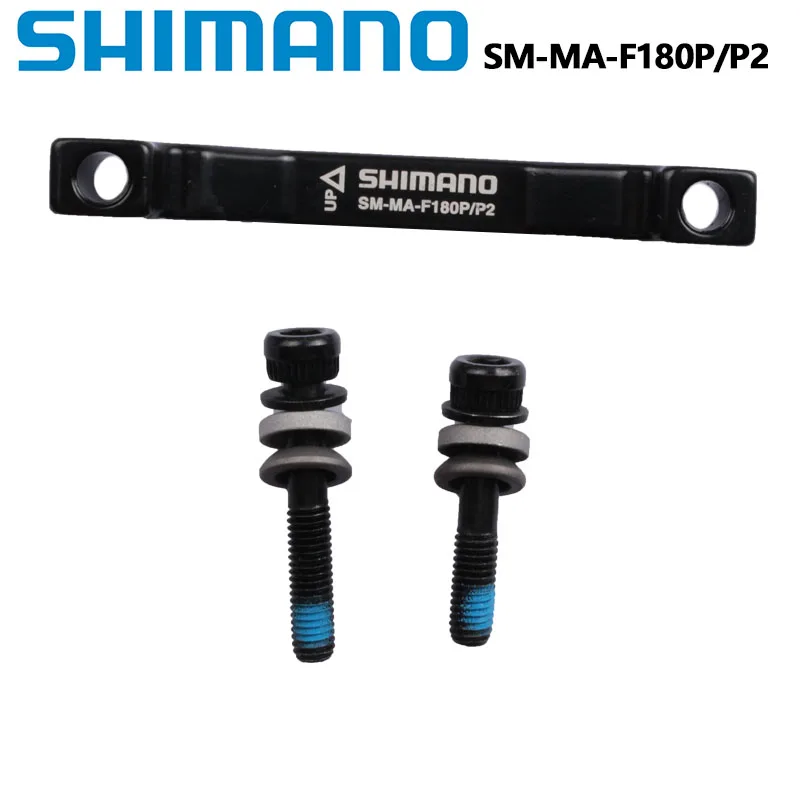 Shimano SM-MA-F180P/P2 SM-MA-F203P/P Адаптер суппорта дискового тормоза велосипеда для переднего 180 мм 203 мм Велосипедный адаптер SM-MA-F160P/S