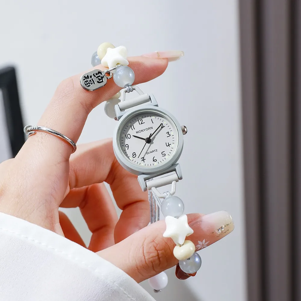 New Sweet Bracelet Watch Dopamine Beaded Star Chain Watch Pendant Adjustable Quartz Watch for Women Girls