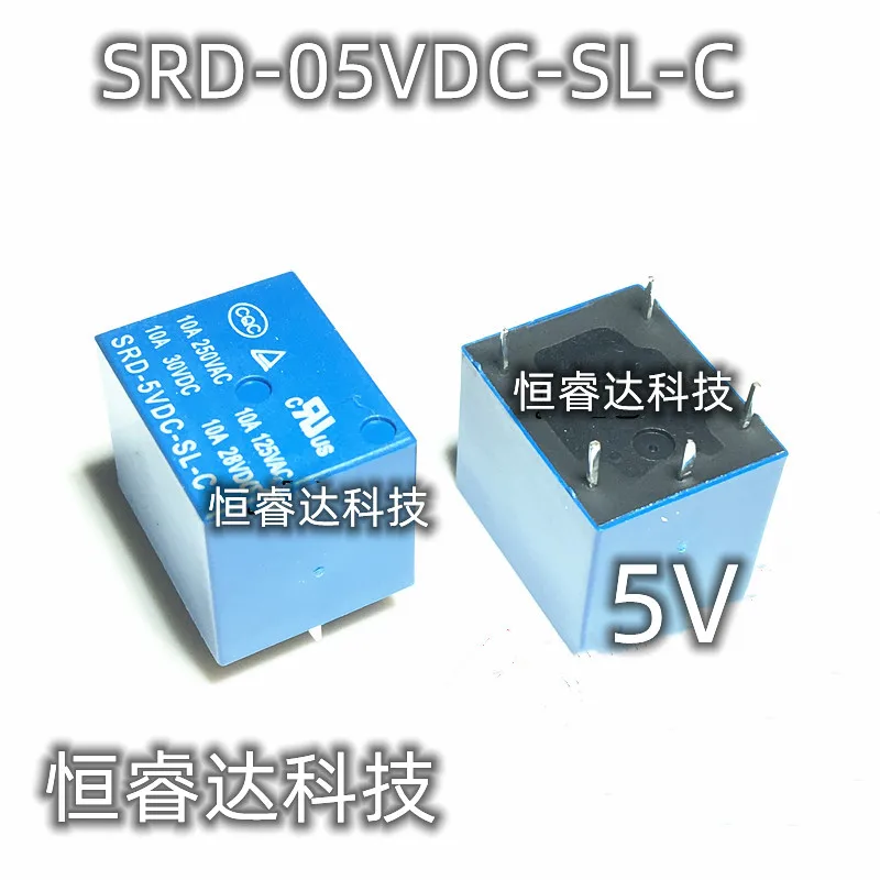 10Pcs/Lot 5V Dc Pow…