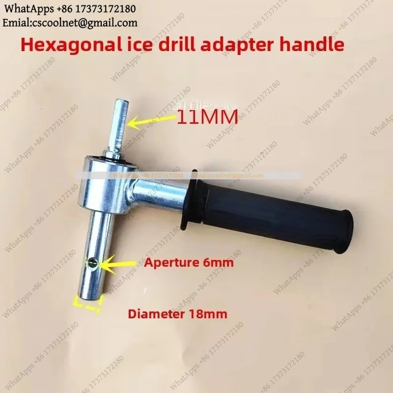 JS03 Electric Hammer Drill Water Drill Conversion Head Bit Connection Tool