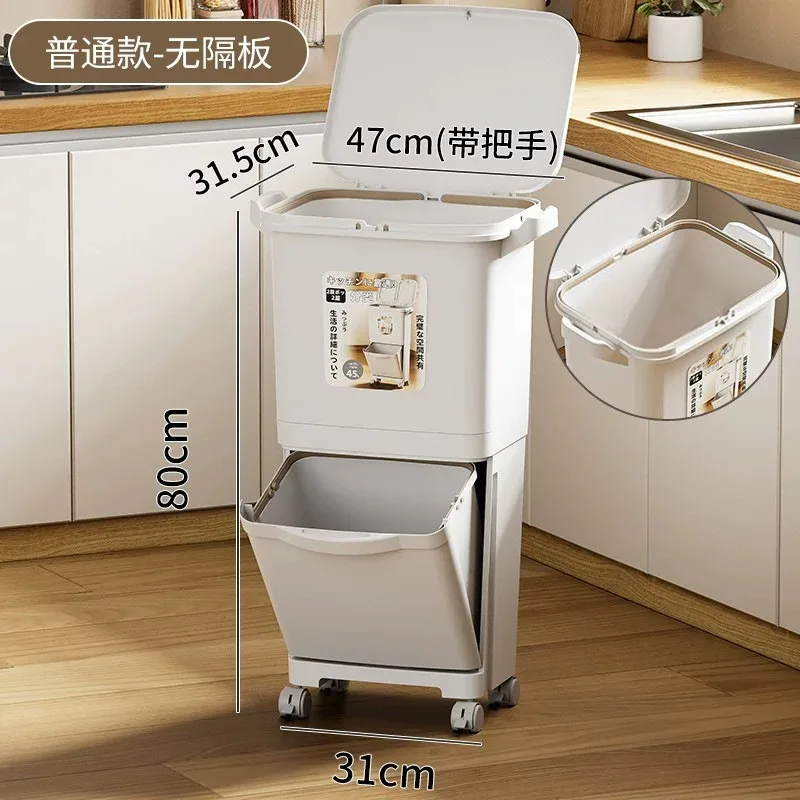 Movable without bending over, large-capacity double-layer dry and wet sorting kitchen trash can with lid for household use