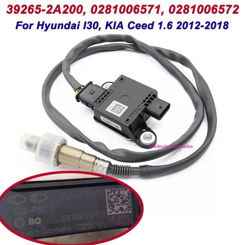 Brand New 39265-2A2… - image