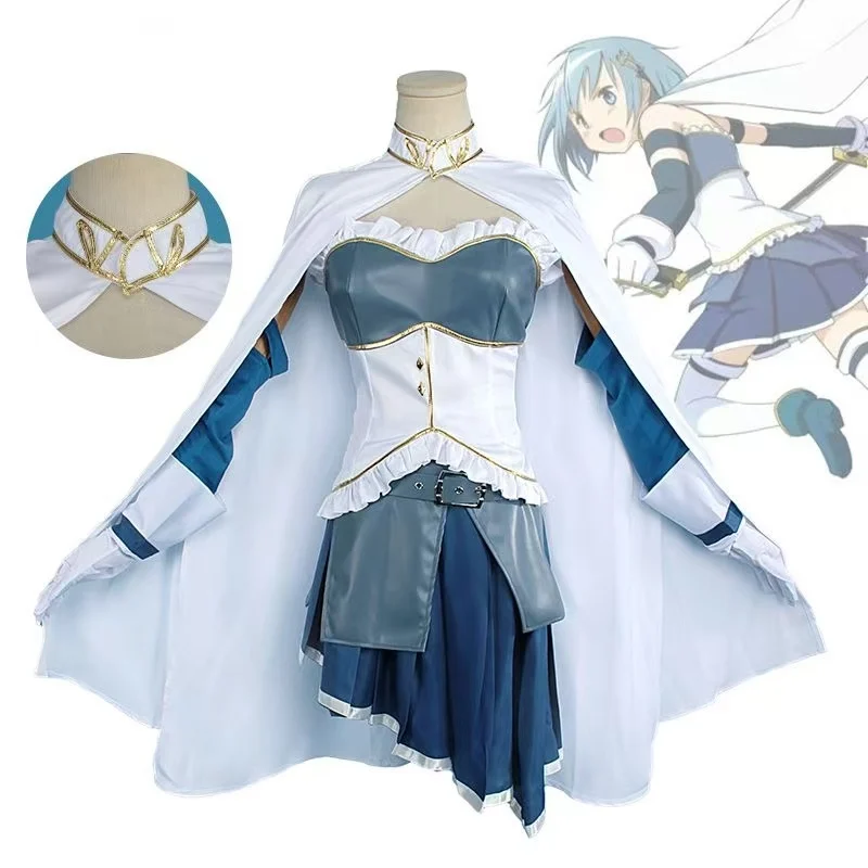 

Puella Mag! Madoka Magica Sayaka Miki Cosplay Costume Full Set With Cape For Women Comic Con Halloween Party Role Play Outfit