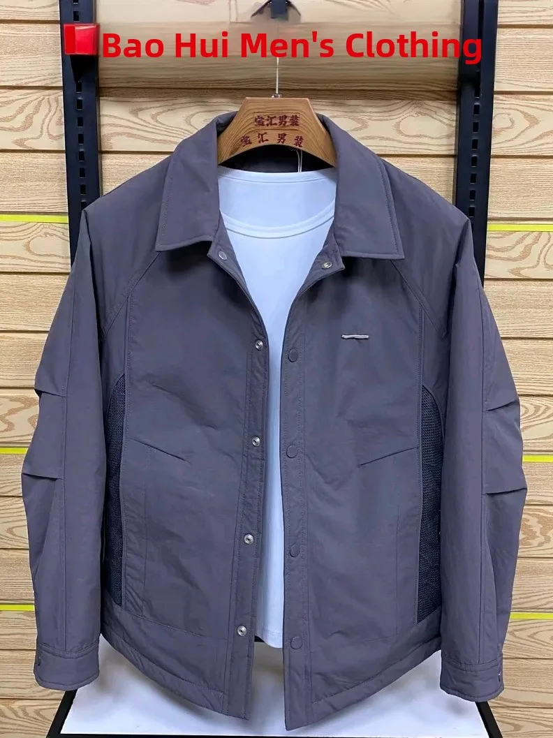 

Высококачественная удобная хлопковая куртка для мужчин с откидным воротником, осень-зима, новинка Sle Faionable, универсальная, премиум-класса, крутая