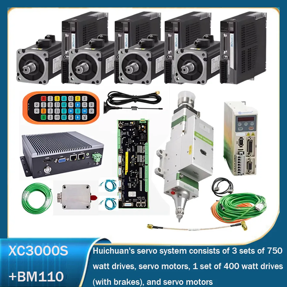 2026XC3000S laser cutting control system with BM110 3.3kw automatic cutting head and SV660 bus Huichuan servo 750 watt 400 watt