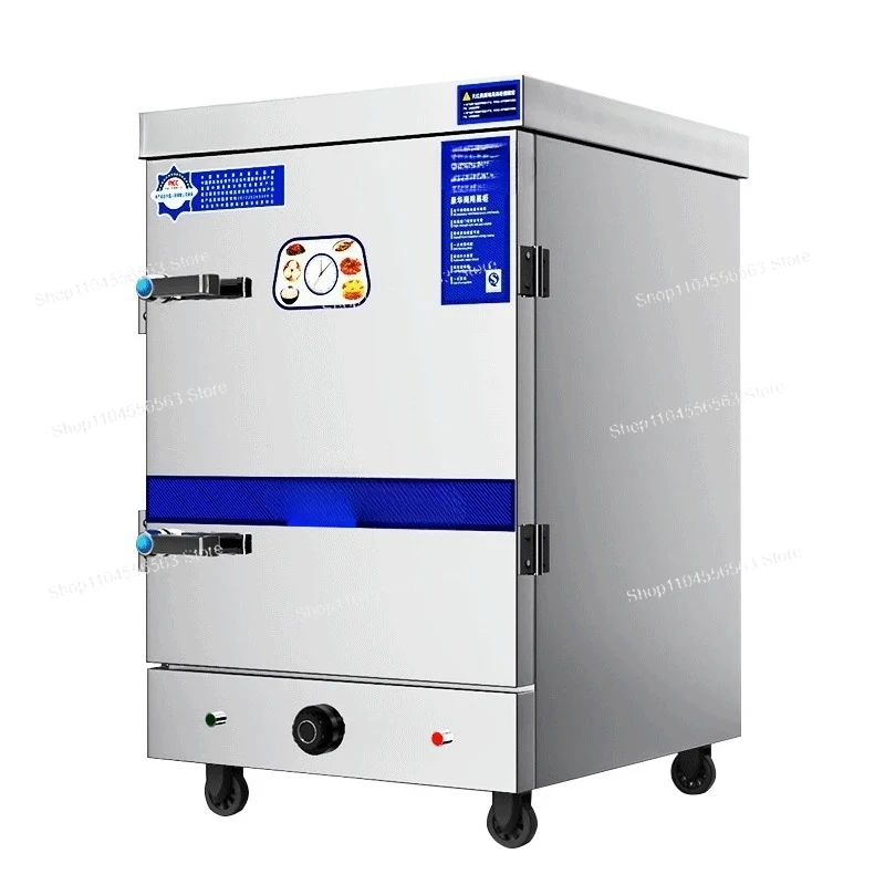 

Электрическая пароварка для шкафа, высококачественная пароварка для еды, яйца, 6-слойная коммерческая рисоварка с 6 тарелками