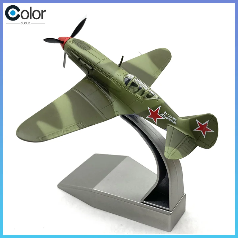 

Nsmodel1:72 Mig-3 Модель самолета-истребителя Готовый продукт Советский Союз Винтажные игрушки и хобби Игровые транспортные средства и модели