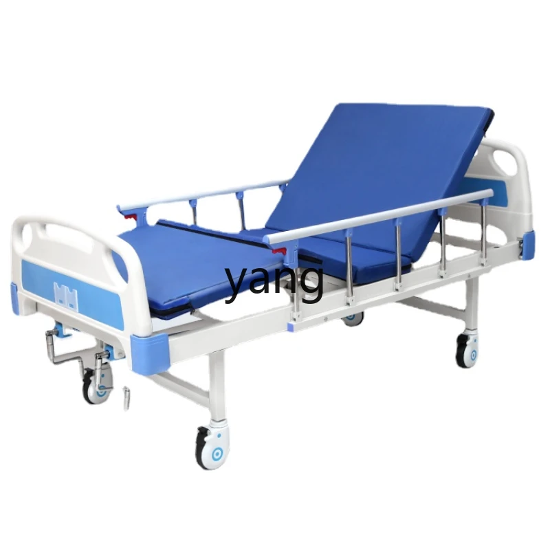 

CX Household Multi-Functional Hospital Bed Elderly Paralysis Intelligent Lifting Turn-over Urine Bed