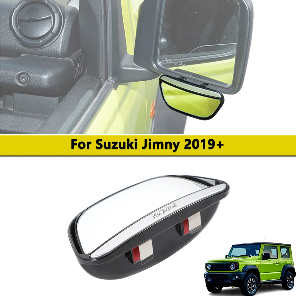 Car Reverse Assist …