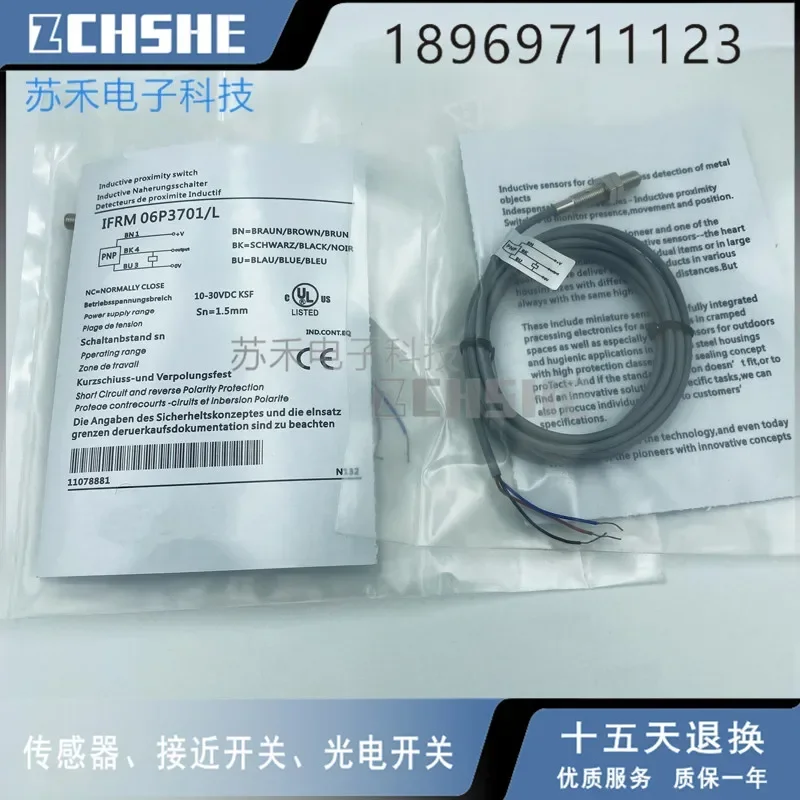 

IFRM 06P3701/L New inductive proximity switch
