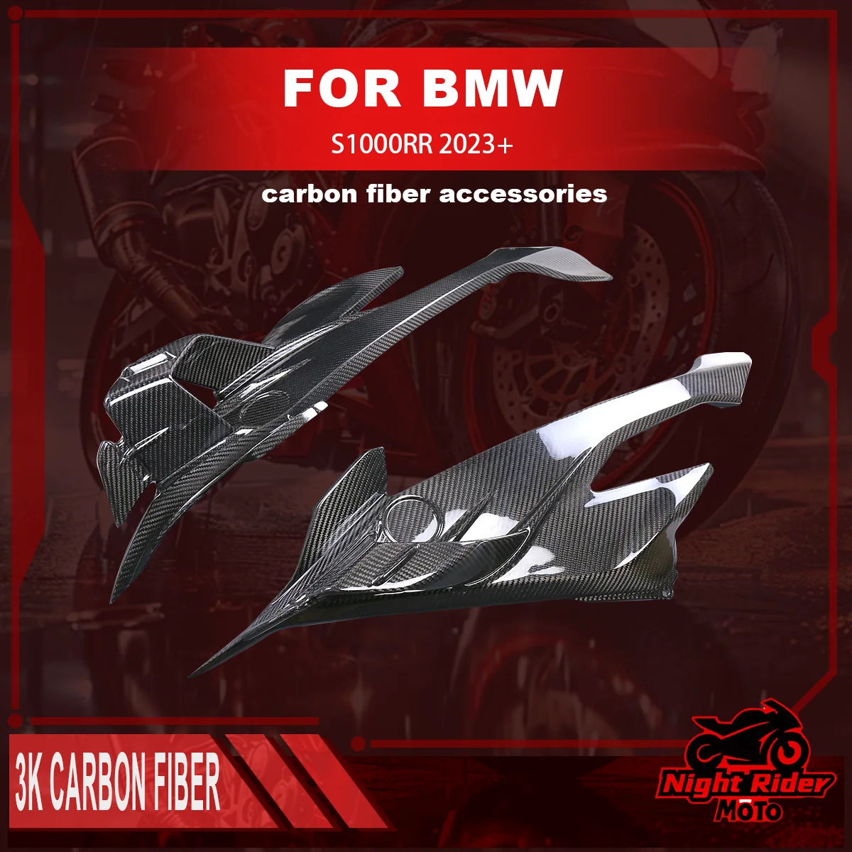 

2025 подходит для BMW S1000RR 2023-2025, 100% чистое 3K сухое углеродное волокно, обтекатель мотоцикла, аксессуары для модификации брызговика