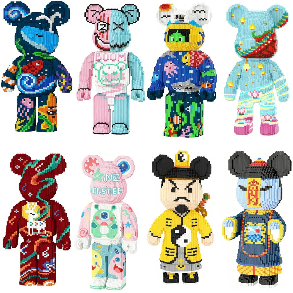 

XINZ модная модель медведя, волшебный строительный блок, мультяшный подводный звездный медведь Дуньхуан, собранные кирпичи, игрушка для детей, Рождественский подарок