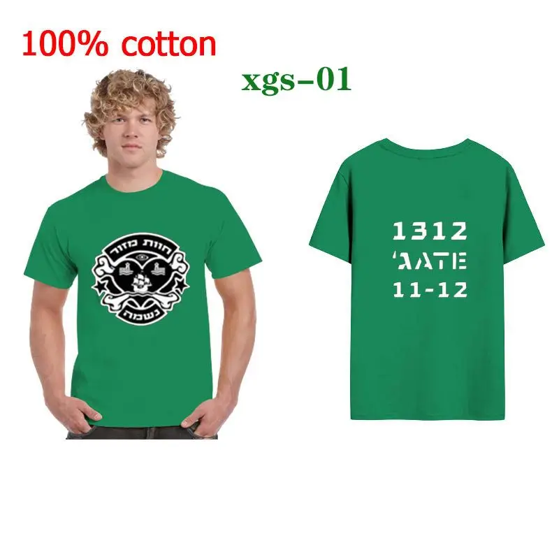 100% 2024 New T shirt Tshirt Men T-Shirts Print T-shirt Short Sleeve Fashion T Shirt Funny Casual Harajuku Tops