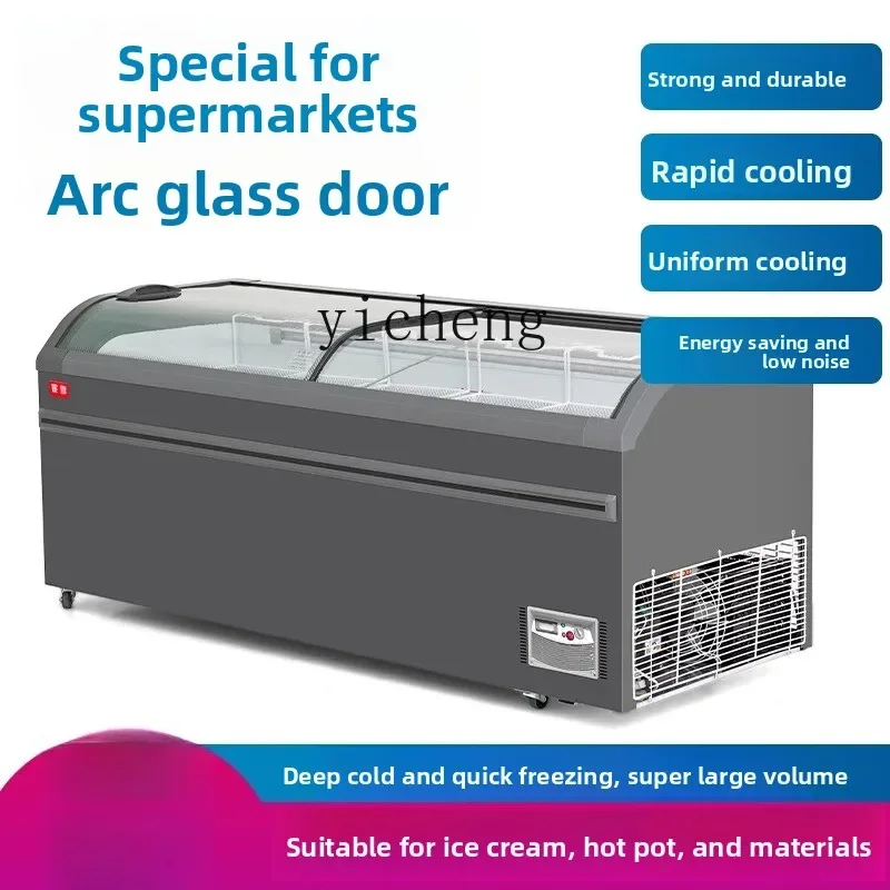 C21 Island Cabinet Supermarket Horizontal Refrigerated Large Capacity Frozen Display Cabinet Freezer Commercial Convenience Stor