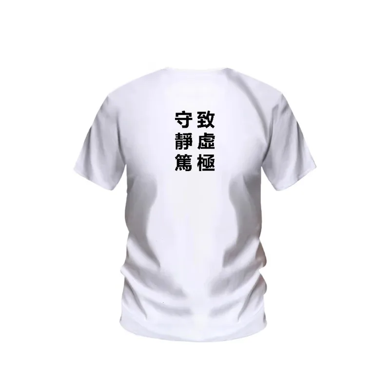 New Chinese Traditional Culture Calligraphy Landscape Painting 3D Harajuku Printed Short Sleeved Casual Round Neck T-shirt Top