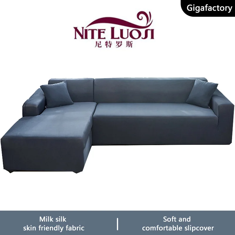 

Новый скандинавский чехол для дивана, полностью эластичный, на весну-осень-зиму, универсальный, простой дизайн, полиэстер