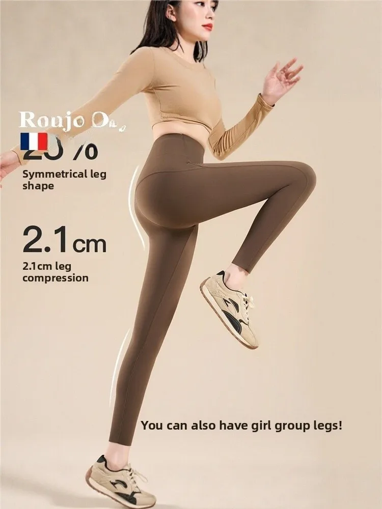 ハイウエスト Thiened Fce ヨガパンツ レディース ベースレイヤー アークスキンパンツ ヒップアップ タイトフィット カジュアル ロングパンツ ポリエステル