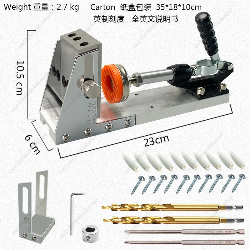 New Second Generation Pocket Hole Jig Hardened Drill Bit Woodworking Angled Hole Drilling Positioning Tool