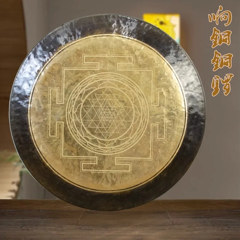Carving gongs Mandala, Geometry Meditation Gong Yu Sound Healing Gong Bath Niche Percussion Instruments