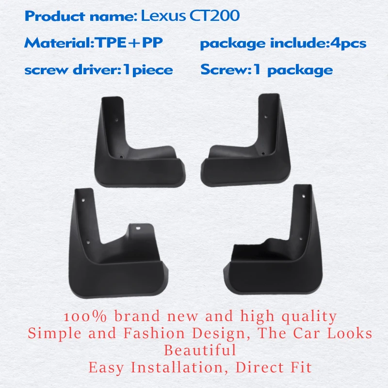 2011-2019 FOR Lexus CT200 CT200h Mudguard Fender Mud Flap Guards Splash Mudflaps Car Accessories Front Rear 4pcs